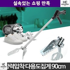 미주부
