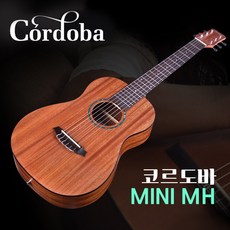 코르도바 mini MH 미니 마호가니 클래식 기타