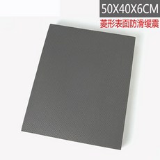 b936d98257889cc0c5f3f29d21eb9d94332667bb93b1d1c89b66f1e41edb.jpg