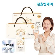 [천호엔케어] 통마늘 오리지널 80ml 30팩 2박스, 60개