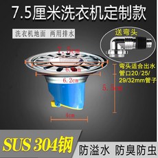 efb0353a659413fe9e98dd9f21925eafe26f688c842ec87e6af040708f77.jpg