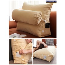 기숙사침대헤드쿠션