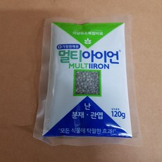멀티아이언 120g