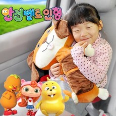 [EBS캐릭터 안전벨트인형]뿡뿡이/두다다쿵/원더볼즈 외 4종, 강아지, 상세설명 참조