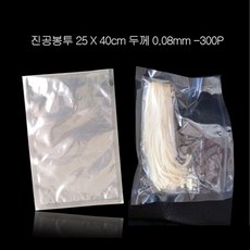 p300r필름
