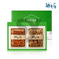 파스타치오효능