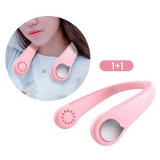 목걸이냉풍기