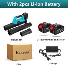 밀워키대포노즐