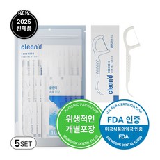 클린디 일회용 개별포장 초고밀도 폴리에탈린 고급 원사 사용 치실 100개입, 7.5cm, 5세트