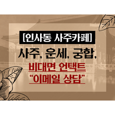 a4328fb041374f6cacb8fbe42a0f547275df7316819d30d96c0b46bcb5bf.png