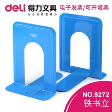 a9255fc7a9d1bac24414e2eeabdd9affd260e49aaeb94165085dc370df20.jpg
