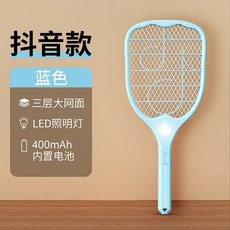 ff352af1532bcaf143d80c13840bf48444ecf4a24cc50d5231ce1e3632b2.jpeg