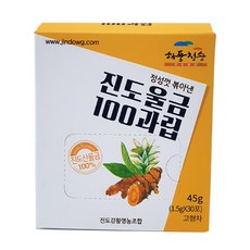 해금강108