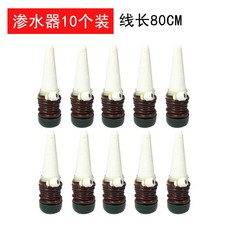 ff505e9b0db4eb354277136f1c6279766753cbff560d325d7c7ea82bbc75.jpg
