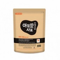 피부개선 천연 수제 반려견 사료 1kg 애완견간식 밥, 1개, 상세페이지참조 - 강아지피부사료