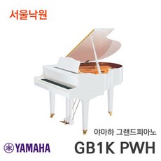 야마하그랜드gb1k