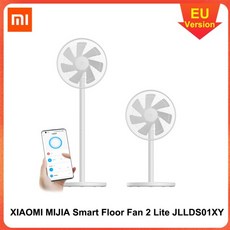 샤오미스마트스탠딩선풍기2