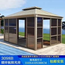 9770f64b998a440ad1a7c124db5ba2ca248064835830c60715de804cb973.jpg