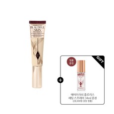 샬롯틸버리파운데이션