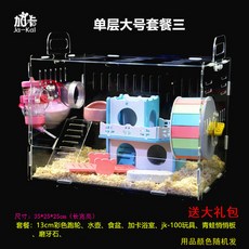 fdbe91f5741802697c8f0b86f2b4707f11ec4acd4a1d48dbacf072f2797c.jpg
