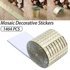 공예용미니타일