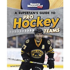 A Superfan's Guide to Pro Hockey Teams Hardcover, Capstone Press