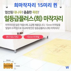 e181aed226a00207643e3d0f2e39765ad97661afb32b15f207307a58308a.jpg