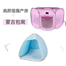 큰오뚝이만들기