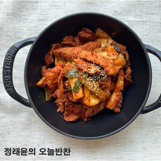 오삼불고기밀키트