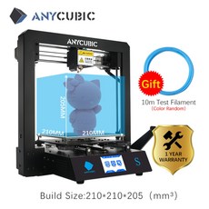 대형프린터가격