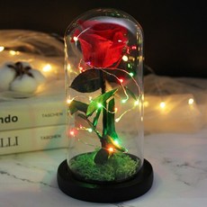 미녀와야수유리볼