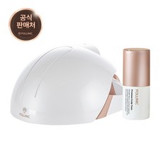 폴리니크두피케어기