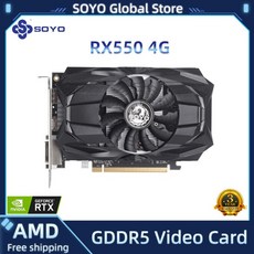 중고rx580