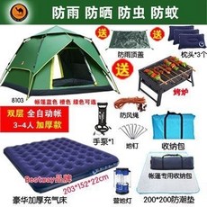 e15f9baf6e5b2586d618d5a1876aa56980a11c9ba5fe86065cdd093c0473.jpg