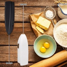 제니퍼룸핸드블랜더