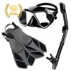 코스트코유아스노클링