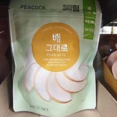 피코크 국내산 배를 껍질쨰 동결 건조한 배 그대로 18g 한개