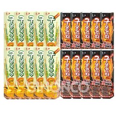 구운감자텍사스