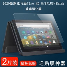 8f865f74bbd49ad0e793dd13443ea7ac8247efbef8fc054ff4b95db16e19.jpg
