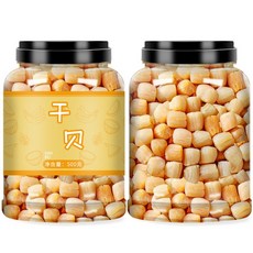 가리비관자일본