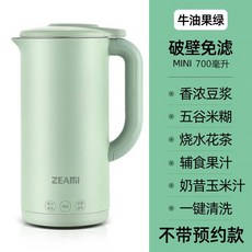 소이러브두부제조기
