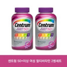 파고라해외직구