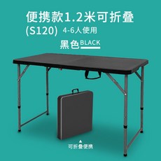 야외벤치만들기