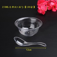 e4420f7e40569de3a6dce2afe887884a5878ff2c2deb9b641d71b2766708.jpg