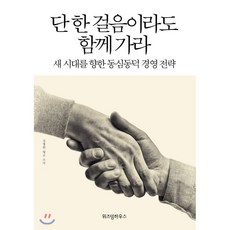 김병원