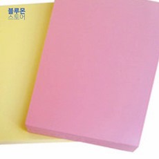 fe0a985d6d5f02c0241c01fe54509e1dd316623455a6792dfbf6df797f4d.jpg
