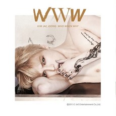 김재중 - 정규 1집 WWW:Who When Why