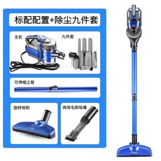 스팀흡입청소기