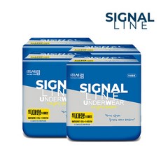 시그널라인 성인기저귀 팬티형