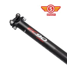 EC90 카본싯포스트 카본싯포 시트포스트 2종, 1개, 2번 31.6미리